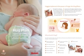 HugPlan_Thumbnail
